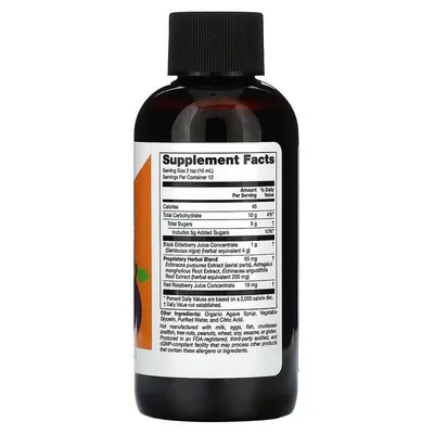 Бузина для дітей California Gold Nutrition Sambucus сироп, 120 мл