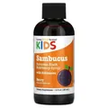 Бузина для дітей California Gold Nutrition Sambucus сироп, 120 мл