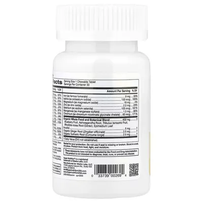Мультивітаміни для чоловіків Super Nutrition Men's Multivitamin + Supporting Herbs SimplyOne смак ягід, 30 жувальних таблеток