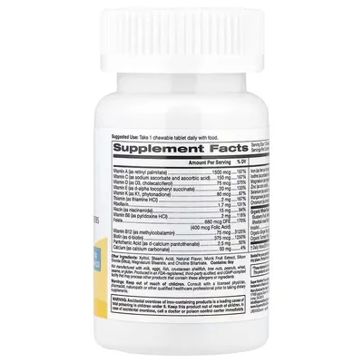Мультивітаміни для чоловіків Super Nutrition Men's Multivitamin + Supporting Herbs SimplyOne смак ягід, 30 жувальних таблеток