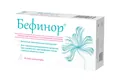 Бефинор супозиторії вагінальні з гіалуроновою кислотою №10 (5х2)