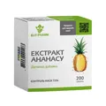Ананасу екстракт Elit-Pharm таблетки №200 (10х20)