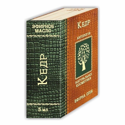 Ефірна олія Фармаком Кедрового горіха, 5 мл