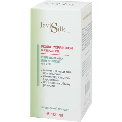 Олія масажна Levi Silk для корекції фігури, 100 мл