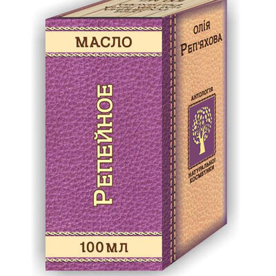 Олія реп'яхова Фармаком, 100 мл