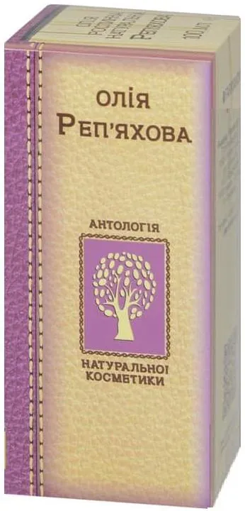 Олія реп'яхова Антологія Натуральної Косметики Фармаком рослинна натуральна, 100 мл