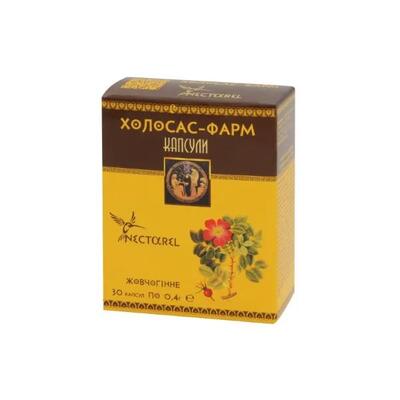 Холосас-фарм капсулы по 0,4 г №30