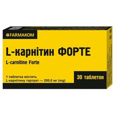 L-карнітин Форте таблетки №30