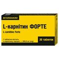 L-карнітин Форте таблетки №30