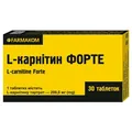 L-карнітин Форте таблетки №30