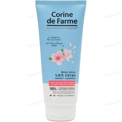 Лосьйон для тіла Corine de Farme поживний, 200 мл