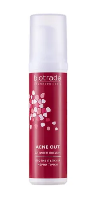 Лосьйон для обличчя Biotrade Acne out  проти вугрового висипу активний, 60 мл