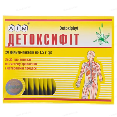 Детоксифітзбірпо1.5г№20уфіл.-пак.