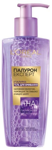 Гель для умывания L'Oreal Paris Hyaluron Expert Увлажняющий, 200 мл