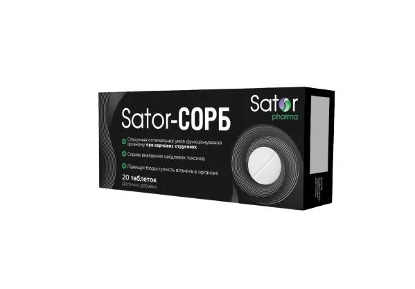 Sator Promo Code Sator-Сорб Sator Pharma таблетки по 170 мг №20 (10х2) : інструкція ...