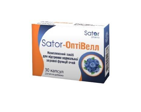 Sator-Оптивелл Sator Pharma капсулы №30 (10х3)