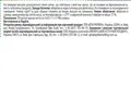 Sator-Оптівелл Sator Pharma капсули №30 (10х3)