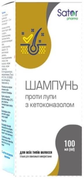 Шампунь Sator Pharma против перхоти с кетоконазолом, 100 мл
