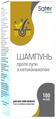 Шампунь Sator Pharma проти лупи з кетоконазолом, 100 мл