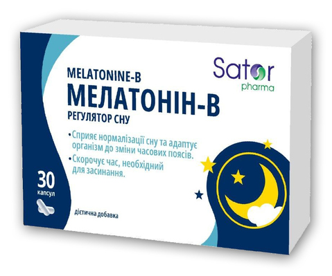 Мелатонин-В Sator Pharma капсулы №30 (10х3)