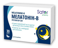 Мелатонин-В Sator Pharma капсулы №30 (10х3)