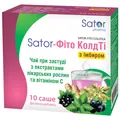 Sator-Фіто КолдТі Sator Pharma з імбиром порошок для орального розчину №10 в саше