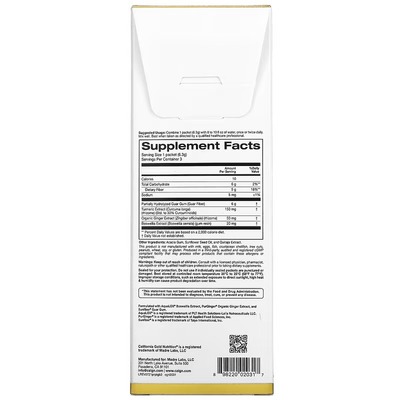 Пребиотическая клетчатка с куркумой, имбирем и босвелией Калифорния Gold Nutrition Prebiotic Fiber Plus Turmeric, Ginger & Boswellia, 3 пакета по 6,3