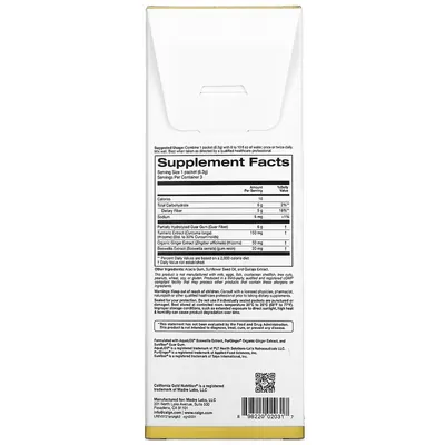 Пребіотична клітковина California Gold Nutrition Prebiotic Fiber, 3 пакети по 6,3 г