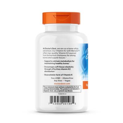 Витамин К2 Doctor's Best Natural Vitamin K2 MK-7 with MenaQ7 45 мкг, 60 вегетарианских капсул