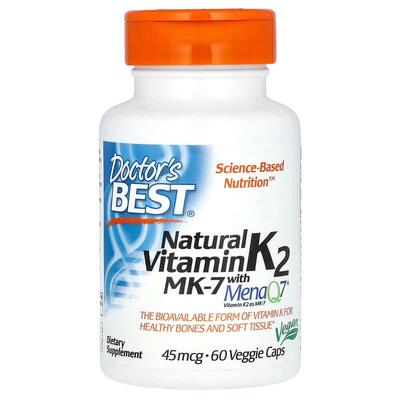 Витамин К2 Doctor's Best Natural Vitamin K2 MK-7 with MenaQ7 45 мкг, 60 вегетарианских капсул