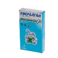 Ефералган супозиторії рект. по 80 мг №10 (5х2)