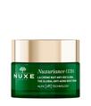 Крем для лица Nuxe Nuxuriance Ultra ночной, 50 мл