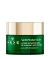 Крем для обличчя Nuxe Nuxuriance Ultra нічний, 50 мл