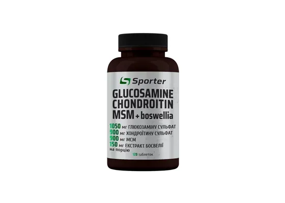 Глюкозамін, хондроїтин, МСМ та босвелія Sporter Glucosamine Chondroitin MSM + Boswellia, 120 таблеток