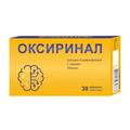 Оксиринал таблетки вкриті оболонкою №30