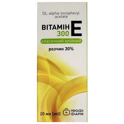 Вітамін E Профі Фарм класичний олійний розчин 30% по 20 мл у флак.