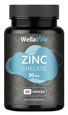 Цинк Хелат Wella Vita Chelated Zinc 30 мг капсулы №60