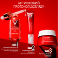 Сыворотка Vichy Liftactiv Collagen Specialist Bonding Serum 16 с ко-бондинг технологией для коррекции 16 признаков старения кожи, 30 мл