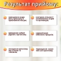5 Дней капсулы №60 во флак.