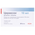 Цераксон розчин д/перор. заст. 100 мг/мл по 10 мл №10 у саше