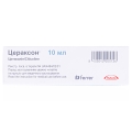 Цераксон розчин д/перор. заст. 100 мг/мл по 10 мл №10 у саше