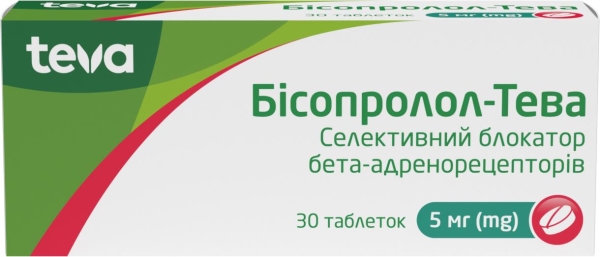 Бисопролол-Теватаблеткипо5мг№30(10х3)