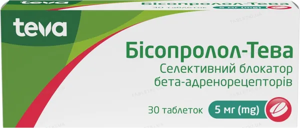 Бісопролол-Тева таблетки по 5 мг №30 (10х3)