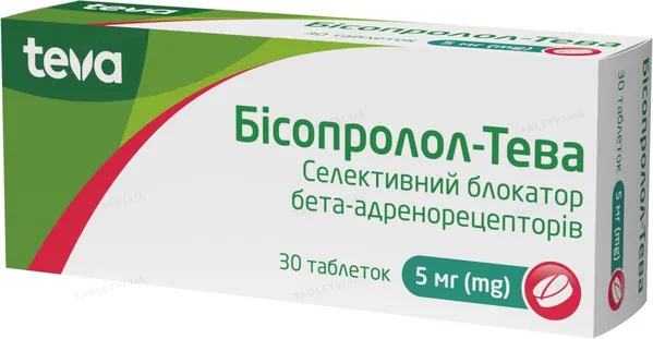 Бісопролол-Тева таблетки по 5 мг №30 (10х3)