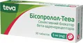 Бісопролол-Тева таблетки по 5 мг №30 (10х3)