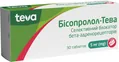 Бісопролол-Тева таблетки по 5 мг №30 (10х3)