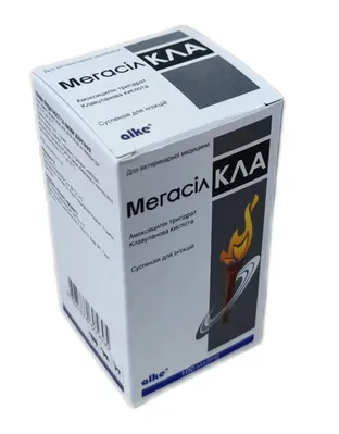Мегасіл КЛА (ДЛЯ ТВАРИН) суспензія для ін'єкцій, 100 мл