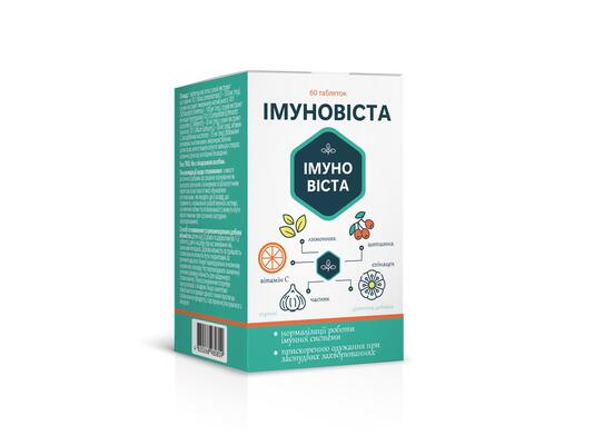 Имуновиста таблетки №60 у бан.