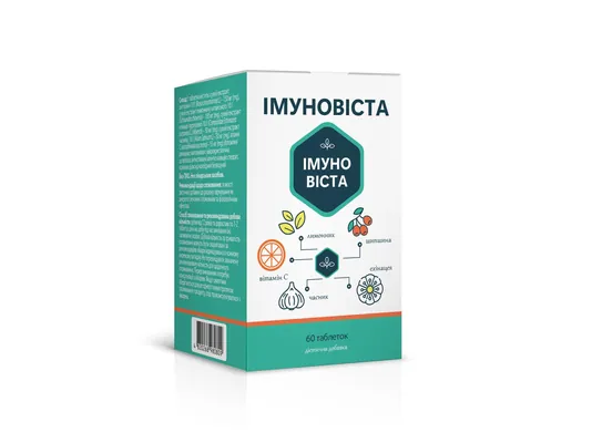 Імуновіста таблетки №60 у бан.