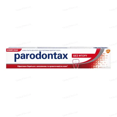 Зубна паста Parodontax без Фтору, 50 мл